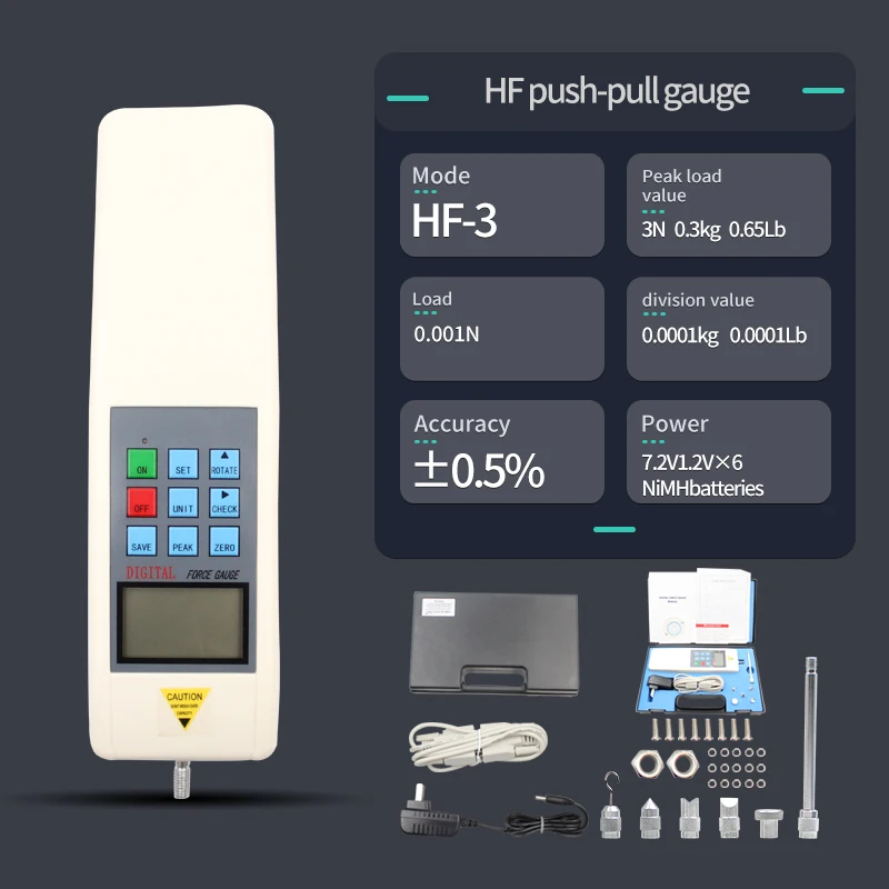 Digital Force Gauge) Push Pull Force Gauge Dynamometer With RS232 Force Meter