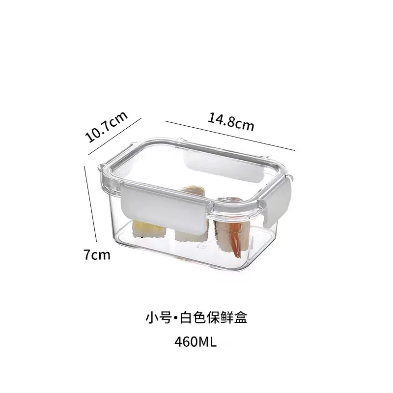 Food Grade Fresh Keeping Box Refrigerator Storage Container Sealed Lunch Box For Fruit Vegetable Meat Freezer Organizer 460ML