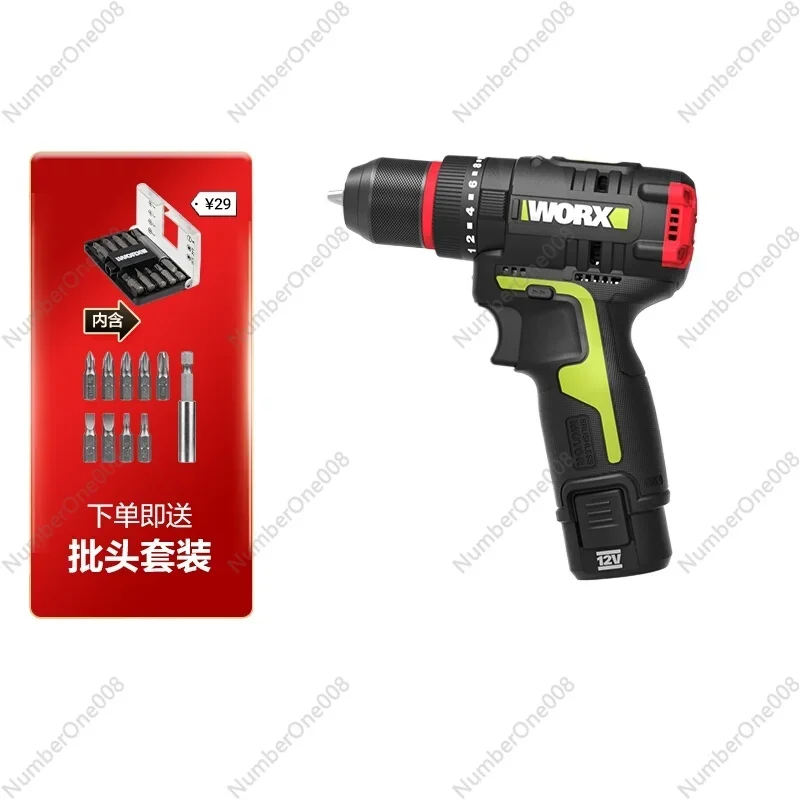 Lithium Battery Electric Drill WU130X Rechargeable Hand Electric Drill Brushless Pistol Drill Power To Power Tool