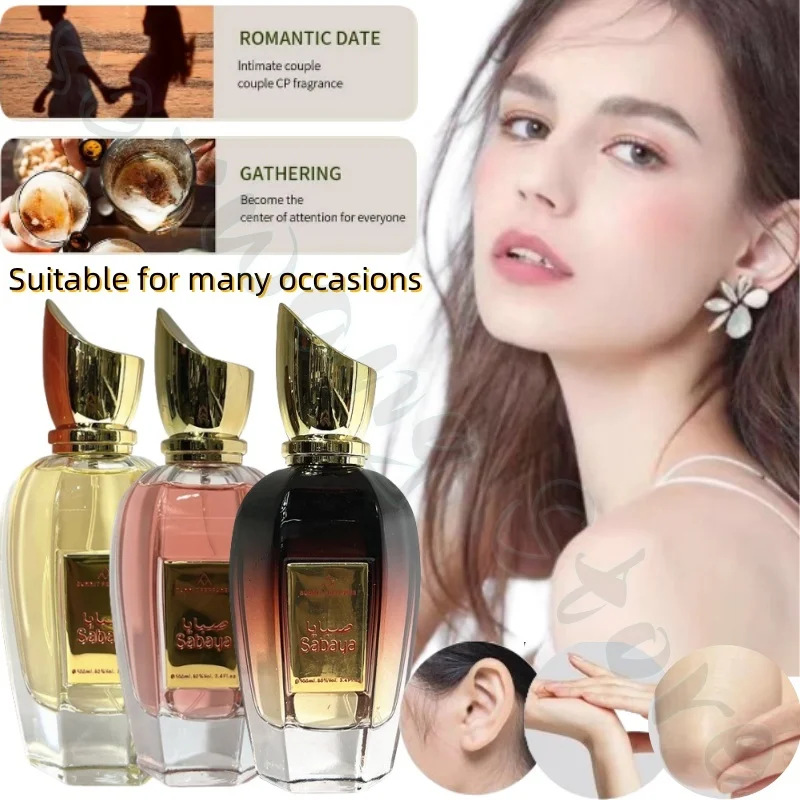 

Arabian ladies enhance their charm, long-lasting fragrance, fresh, natural, non-irritating and odor-covering perfume 50ml