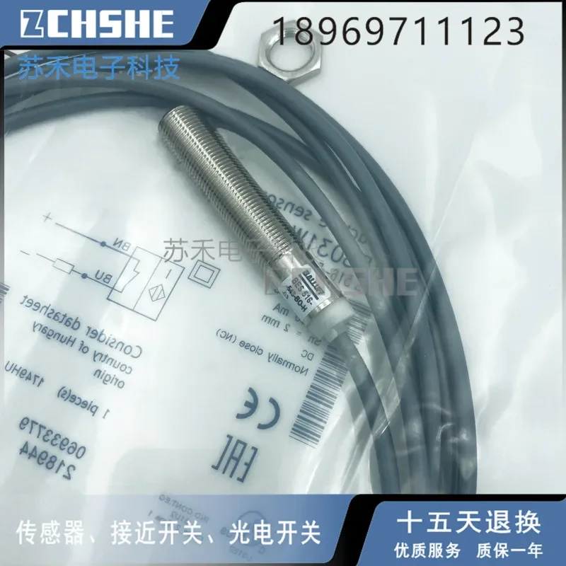 

Датчик приближения BES 516-543-BO-H-03, новый и оригинальный