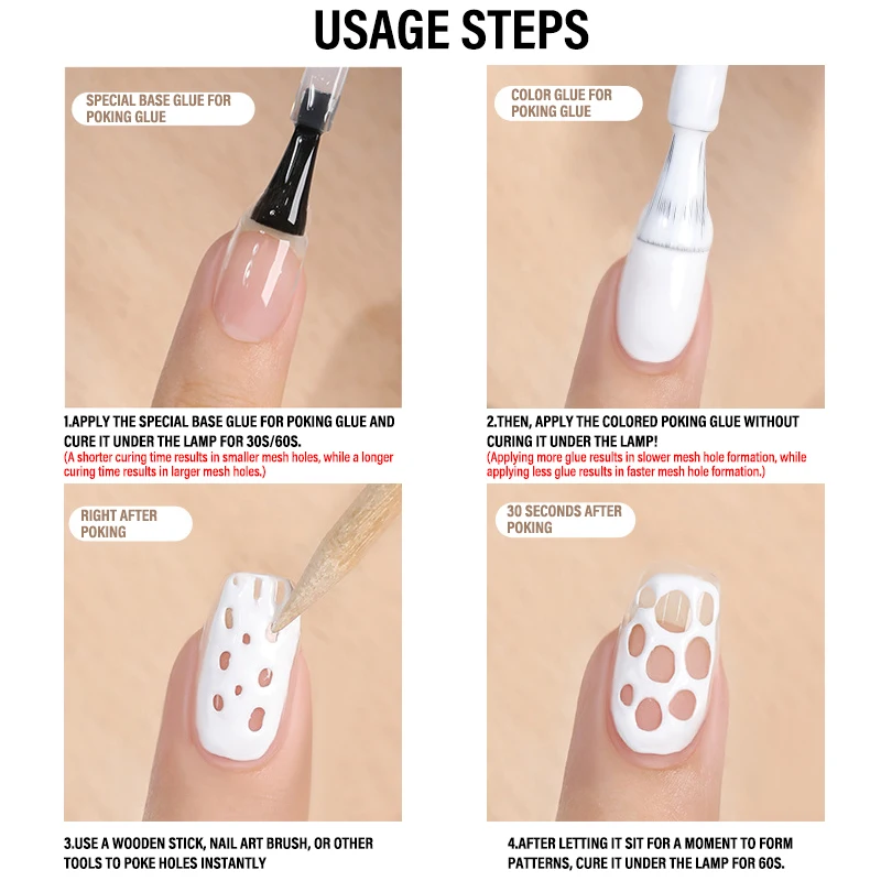 레이스 홀 블랙 화이트 네일 포크 네일 아트 글루 버블 오션 웨이브 패턴 홀로우 페인팅 아트 젤 UV LED 프라이머 소크 오프 바니쉬