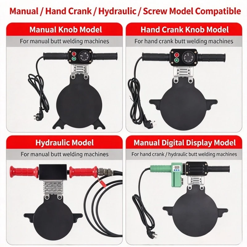 pe-pipe-butt-welding-machine-digital-display-heating-plate-hand-crank-manual-docking-machine-same-layer-drainage-ironing-plate