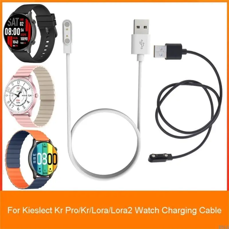 R91A Адаптер магнитного зарядного устройства для Kieslect KR Usbricing Smartwatch Station