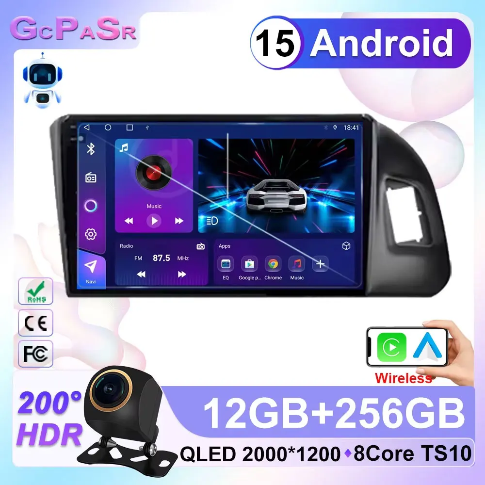 Radio For Audi Q5 8…