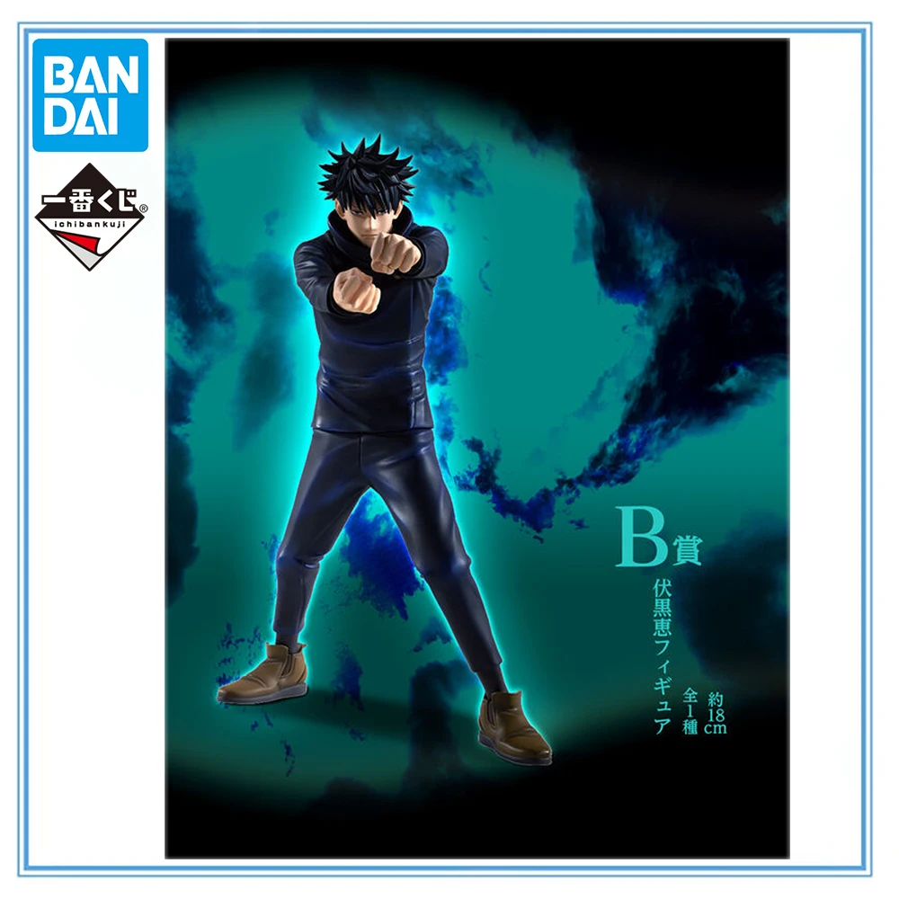

100% Original in Stock Bandai Spirits Ichiban Kuji Jujutsu Kaisen Dai 2 Ki Fushiguro Megumi Collection Series Anime Figure