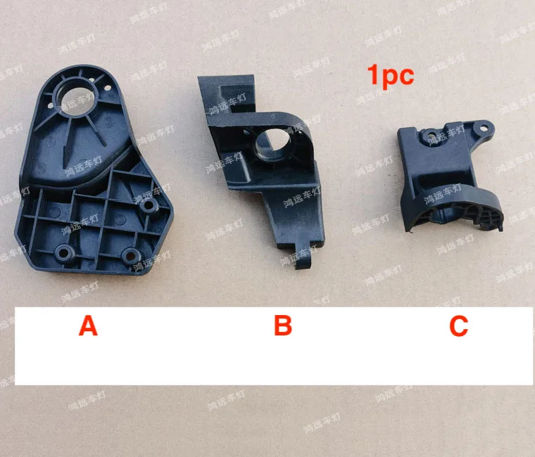

1 шт. для Mercedes-Benz E-Class 213 E200 E350 E300 E260 комплект кронштейнов для крепления лап фар
