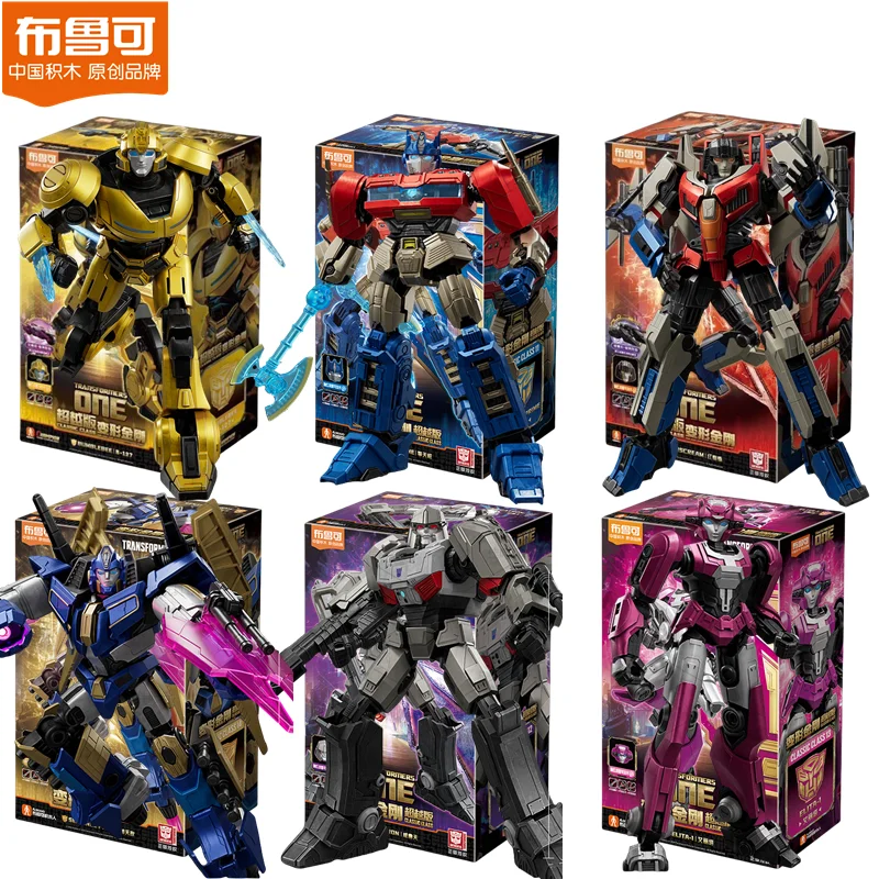 Original Transformers One G1 Anime Blokees Blind Box Sentinel Megatron Optimus Prime Nemesis Building Blocks Action Figure Toys