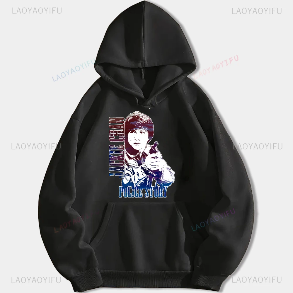 Jackie Chan Adventures TV 1976 Jackie's Stunt Team Printed Pullovers Fashion Streetwear Hip-hop Hipster Winter Hot Sale Hoodies