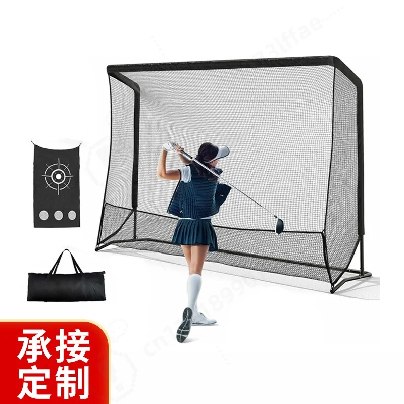 Golf Practice Net with Target Cloth, Foldable Portable Swing Hitting Net for Indoor Outdoor Golf Training