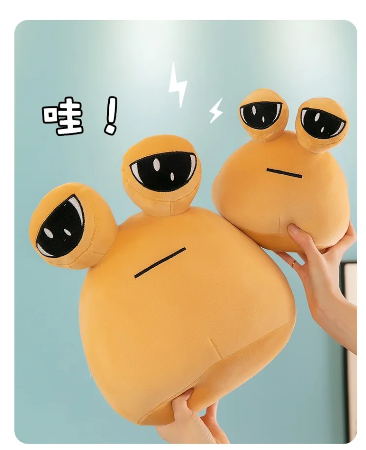 10-40 cm Hot Game My Pet Alien Pou Plüschtier Furdiburb Emotion Alien Stofftier Sofakissen Puppe Black Friday Geschenk für Mädchen – Detail 9