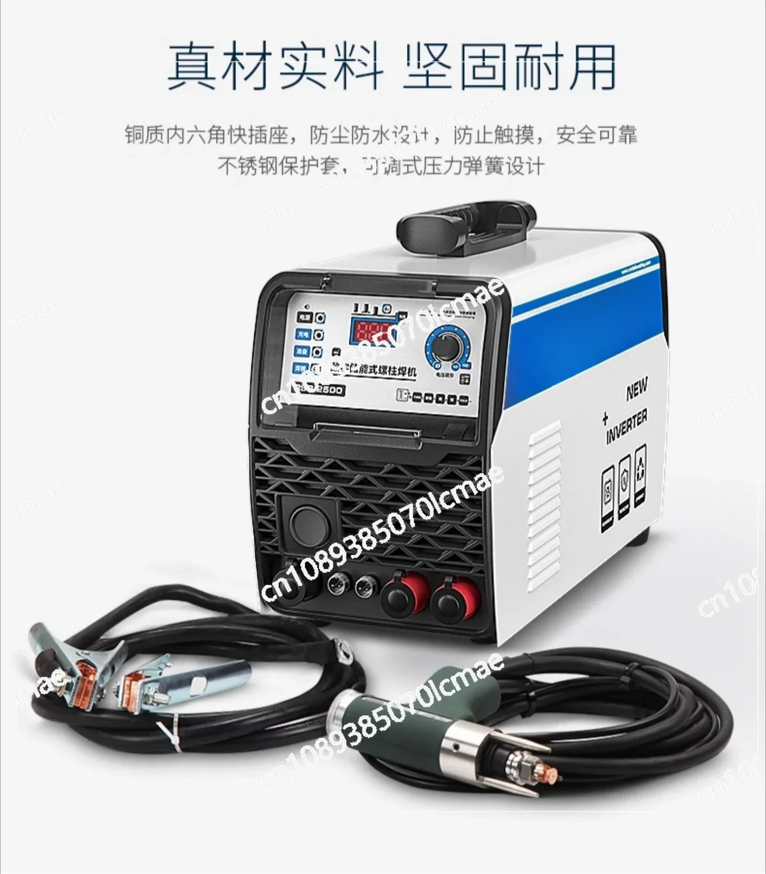 

Energy Storage Stud Welding Machine, Bolt Sign Insulation Nail Welding Machine, Type Nail Machine, RSR-1600, 2500