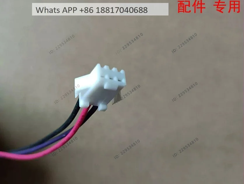 Suitable for refrigerator BCD-456/458WMSA refrigerator accessories, fans