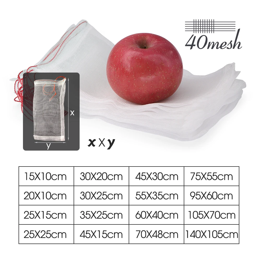 Nylon Grow Fruit Protection Bags With Drawstring For Protecting Plant Flower Vegetable Reusable Mesh Protect Bag Pest Control