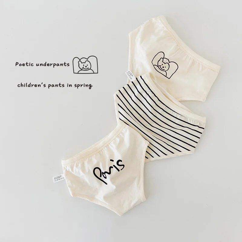Spring and summer 2023 cartoon simple letter cotton boy\'s underwear 3Pcs Per Lot