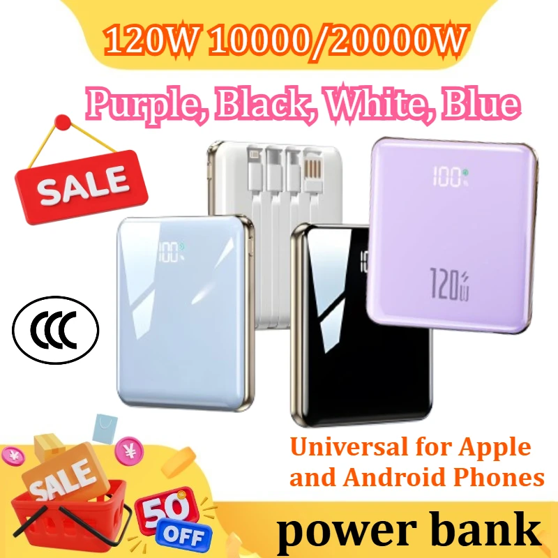 

120W 10000/20000mAh Mini Compact and Portable Power Bank with Built-in Cable and Large Capacity Purple, Black, White, Blue