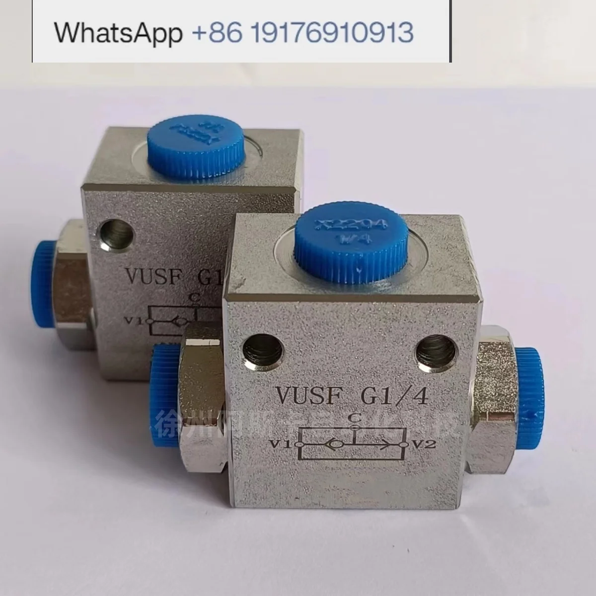 1PCS Hydraulic motor, high pressure shuttle valve Hydraulic three-way shuttle valve VUSF-G1 G3/4 G1/2 G3/8 G1/4