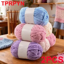 2Pcs Hand knitting Matte Chenille Yarn Doll Thread Crocheting line Knitted Crochet yarn sweater slipper hat sock scarf amigurumi