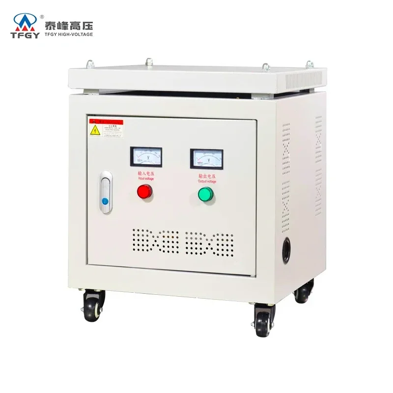 Special Hot Selling Constant Voltage Output High-Frequency Response Adjustable Transformer