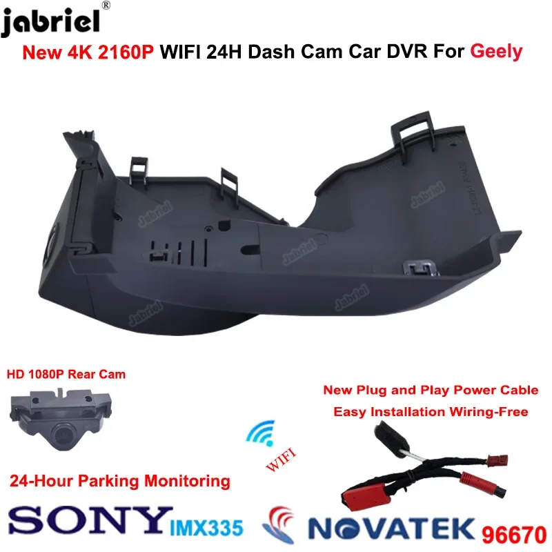 New! Plug And Play … - image