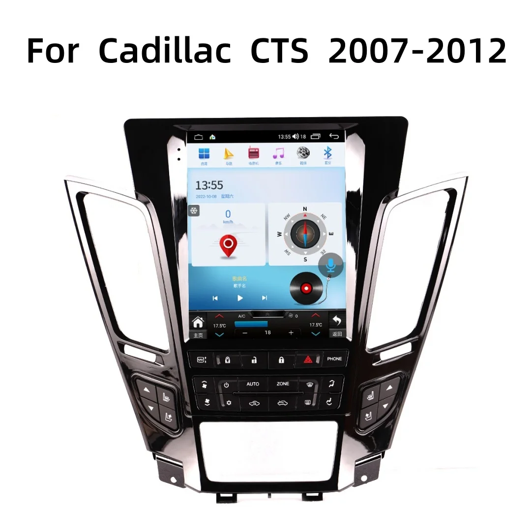 9.7 Inch Telsa  Android 13  Car Radio  For  Cadillac  CTS  2007 2008 2009 2010 2011 2012  Carplay Android Auto GPS Navig Player