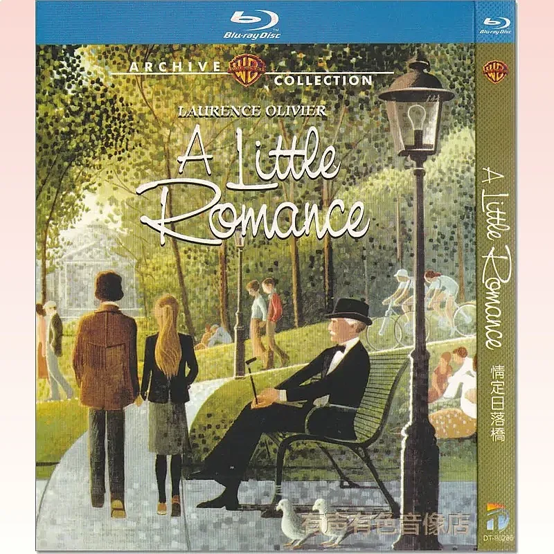 Disque Blu-ray BD - Film comique sur l'amour - Love Sunset Bridge - Authentique haute définition - 1 disque