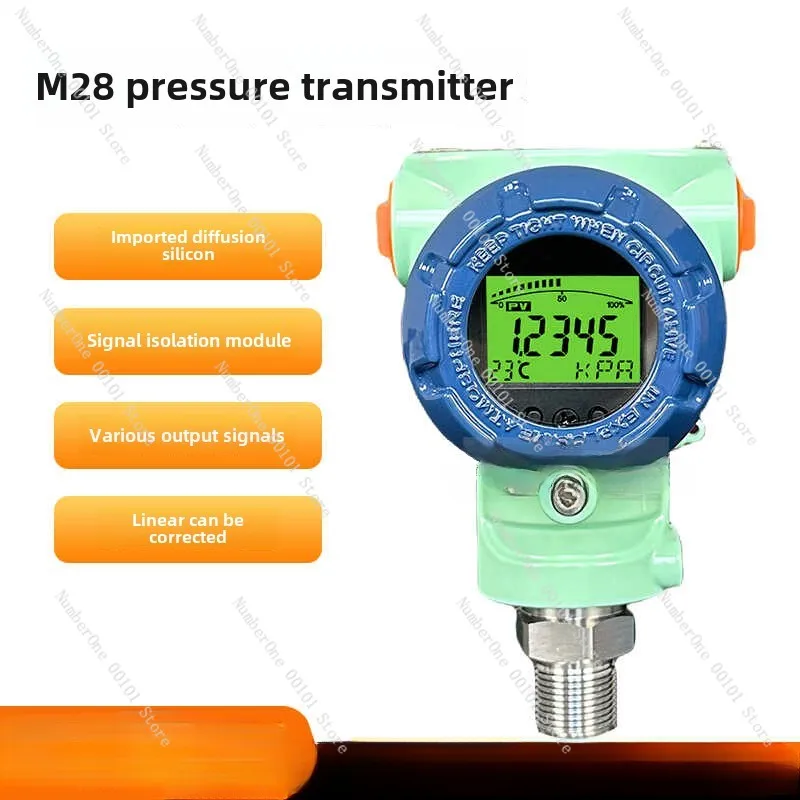 Pressure transmitter 4-20ma water pressure air pressure steam digital display high precision imported sensor RS485