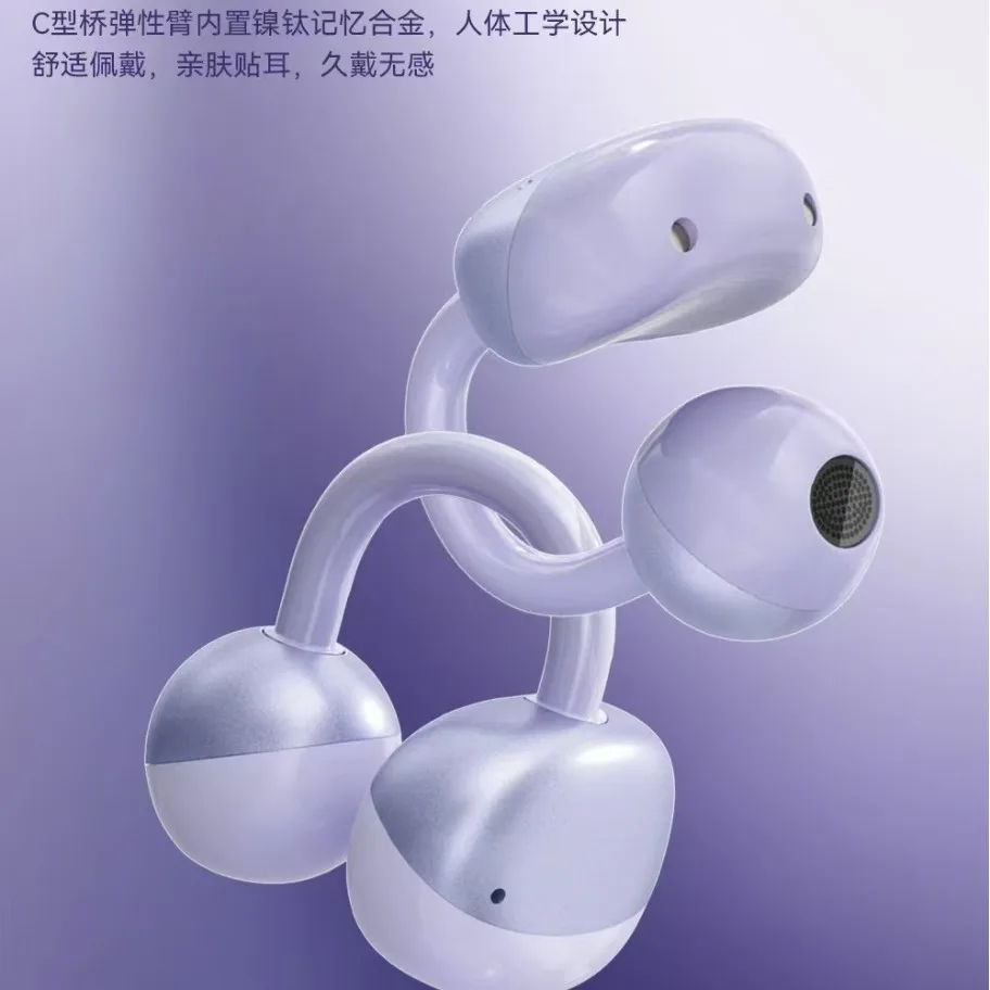 

2025 hot sale T29 No feeling comfortable wear, enjoy space surround sound long battery life noise reduction headset outdoor spor