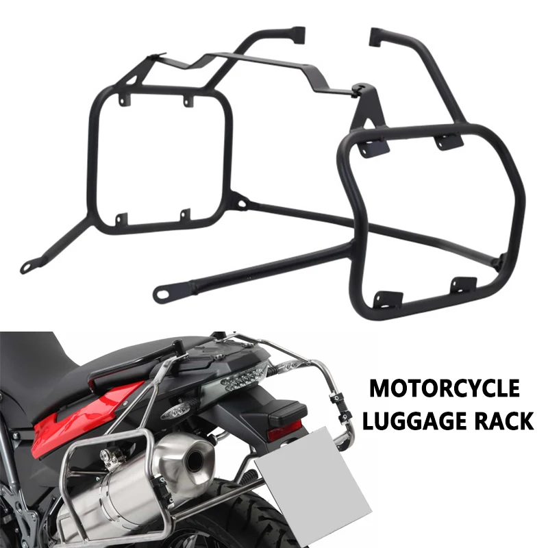 

Motorcycle Pannier Rack Luggage Side Box Bracket Saddlebag Support For BMW F700GS F800GS F 800 700 F700GS F800 GS 2009-2017