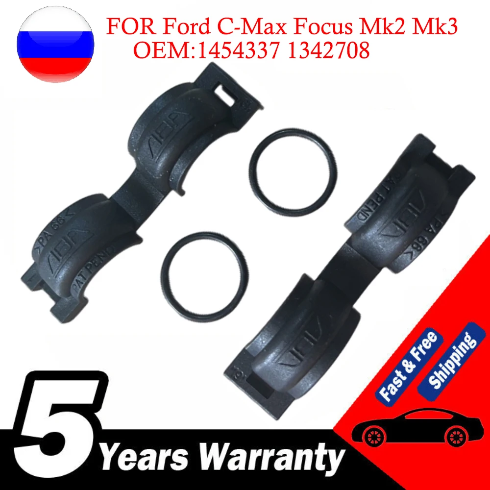 Para Ford c-max Focus Mk2 Mk3 Kuga Mk1 calentador matriz núcleo sellos y Clips de tubo calor aire cond Clip interno 1454337 1342708
