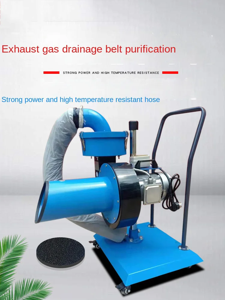 Photosynthesis vehicle exhaust gas extraction system exhaust gas purification equipment mobile exhaust gas extraction hose