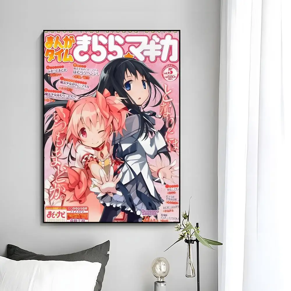 Dunkles Anime P-Puella Magi Madoka Magica Poster Wandkunstdruck Dekoratives Wandbild Wohndekor Geschenk Ungerahmt – Detail 9
