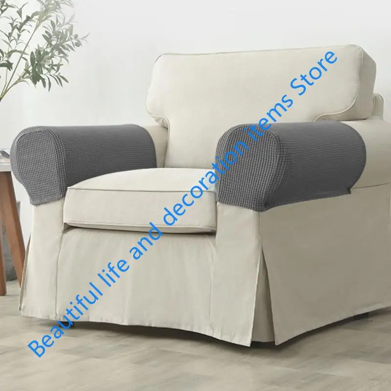 

XX9B Stretch Sofa Armrest Cover Chair Arm Covers Protectors, Pack of 2, Comfortable Sofa Armrest Slipcovers, Armchair Covers