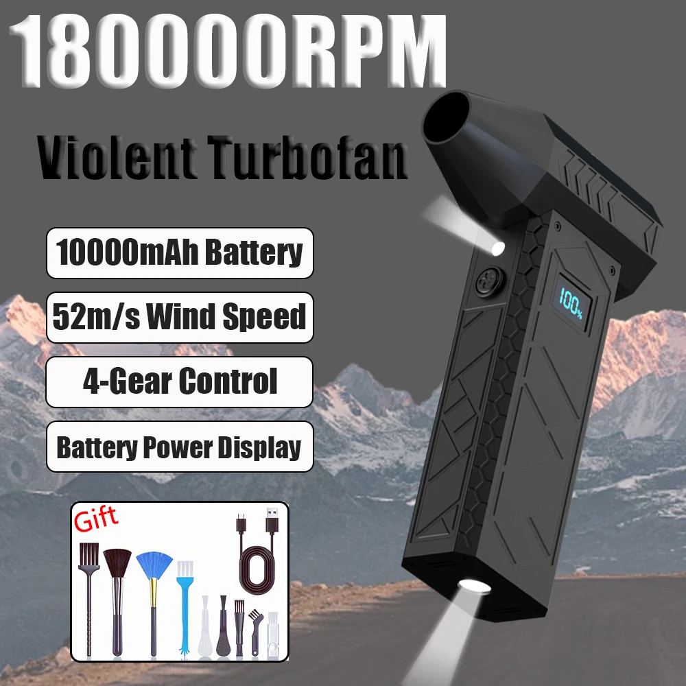 Handheld Mini Turbo Jet Fan 180000RPM Powerful Air Blower 52m/s Air Duster 4-gear Adjust Turbo Violent Blower Car Cleaning Tools