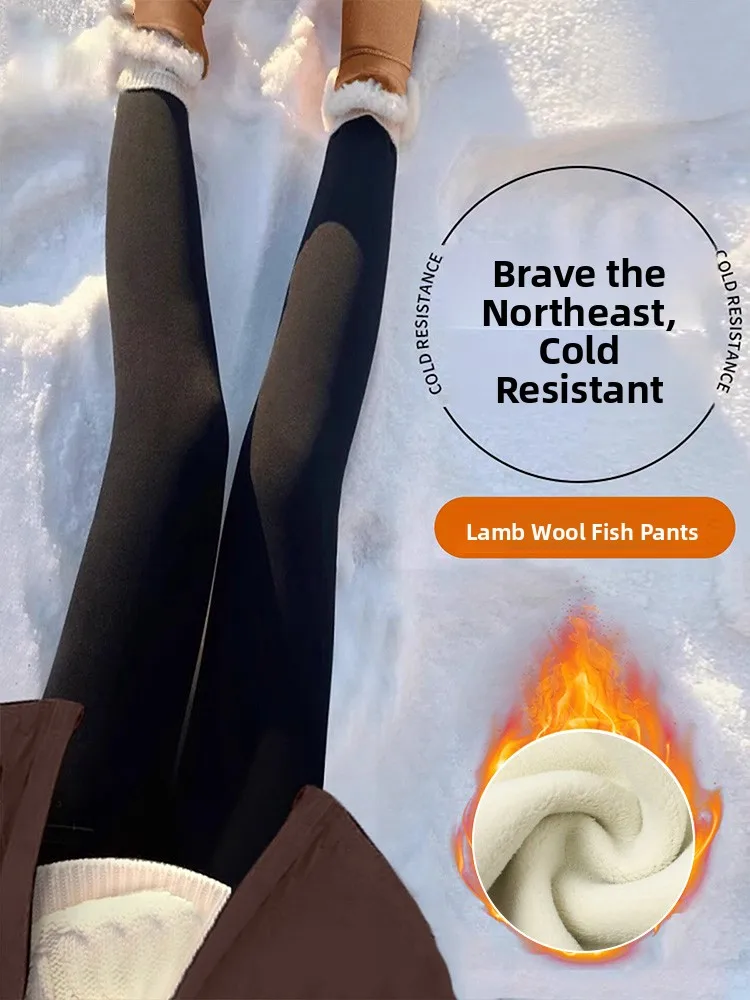 

Женские зимние утепленные брюки для йоги с высокой талией, длинные, повседневные, с фестончатым краем, эластичные, облегающие