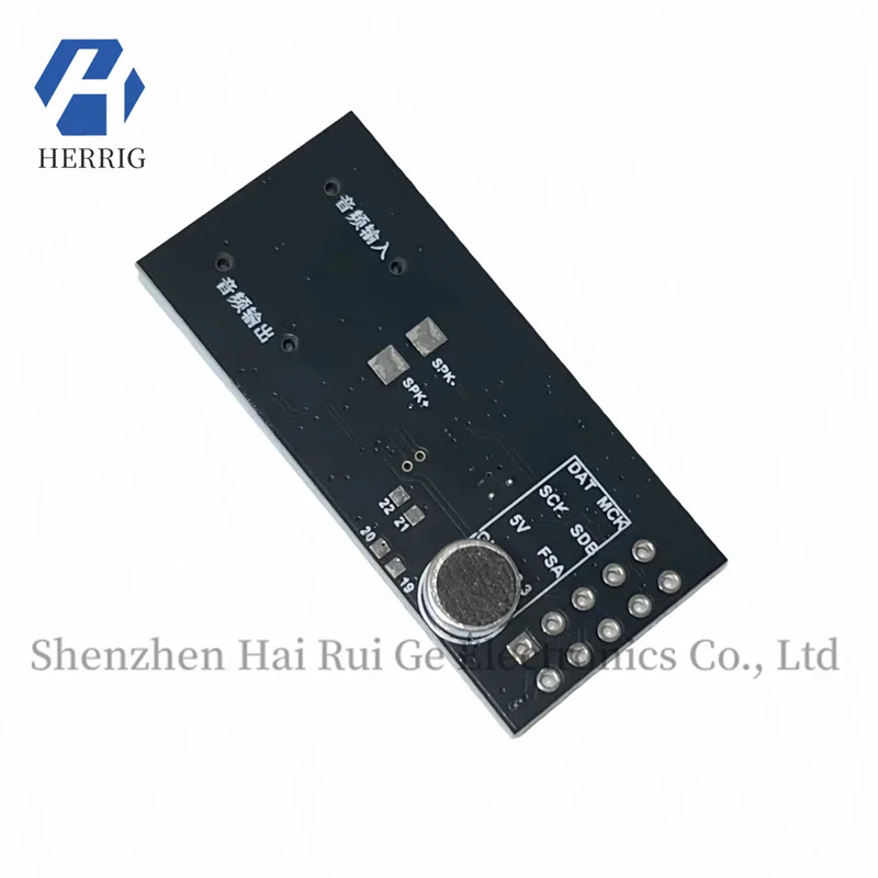 WM8978G audio module mp3 music player I2S audio decoding development MP3 learning extreme WM8978