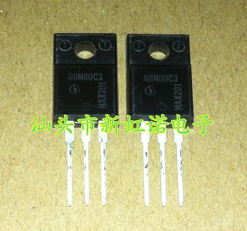 5 sztuk/partia nowy oryginalny 08N80C3 trioda układ scalony dobrej jakości w magazynie