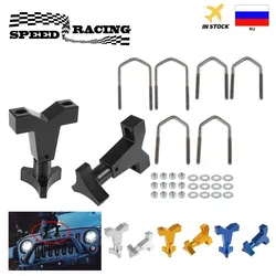 2Pcs Adjustable High Lift Jack Tube Mount Bracket Gasket 1-2.5