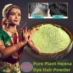 500g India Nupur 100% Pure Henna Mehndi Mehandi Mehendi Powder Natural Hair Colour Plant Dye Hair Care Powder Covers White Hair