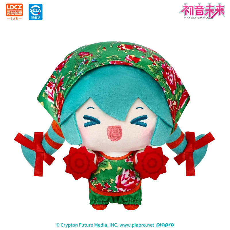 

Плюшевая кукла Ldcx Hatsune Miku, 15 см, куртка с хлопковой подкладкой, версия. Фигурка Весеннего Фестиваля Лимит Фигурка Мультяшная Кукла Новогодний Подарок Деко