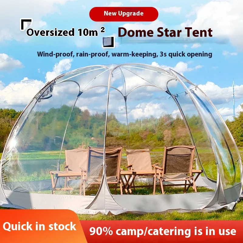 OutdoorTransparent Tent Portable Folding Camping Thickening Tent Starry Sky Bubble House Shade Winter Sunshine Wind/Waterproof