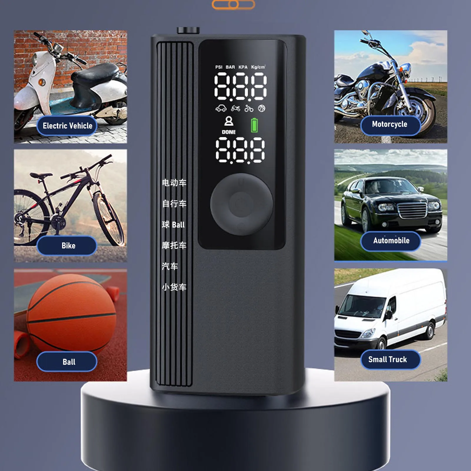 Electric Tire Inflator 4000mAh Li Battery Portable Air Compressor Digital LCD Screen Pressure Display for Car Motorcycle