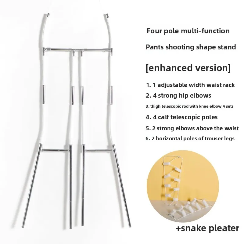 

4-Rod Invisible Pants Hanger Multi-Functional Clothing Display Stand Professional Garment Styling Rack Cloakroom Portable Hanger