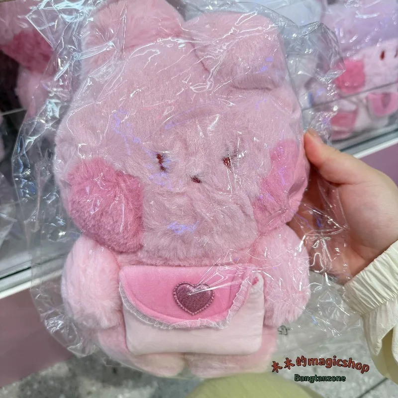 BTS Kim Seok Jin Jeon Jung Kook Confession Poem Series Soft Big Doll Star Cartoon Image Periphery view 2