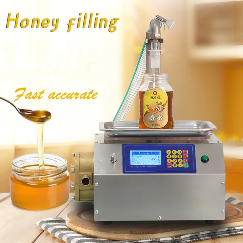 CSY-L15 ماكينة تعبئة الوزن الأوتوماتيكية زجاجة عطر سائلة فرعية عسل رذاذ معجون السمسم زيت صالح للأكل غراء لزج حجمي #4