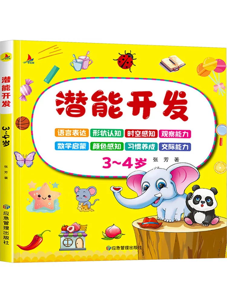 

Book-Winshare Potential Development 3 4 Years Old