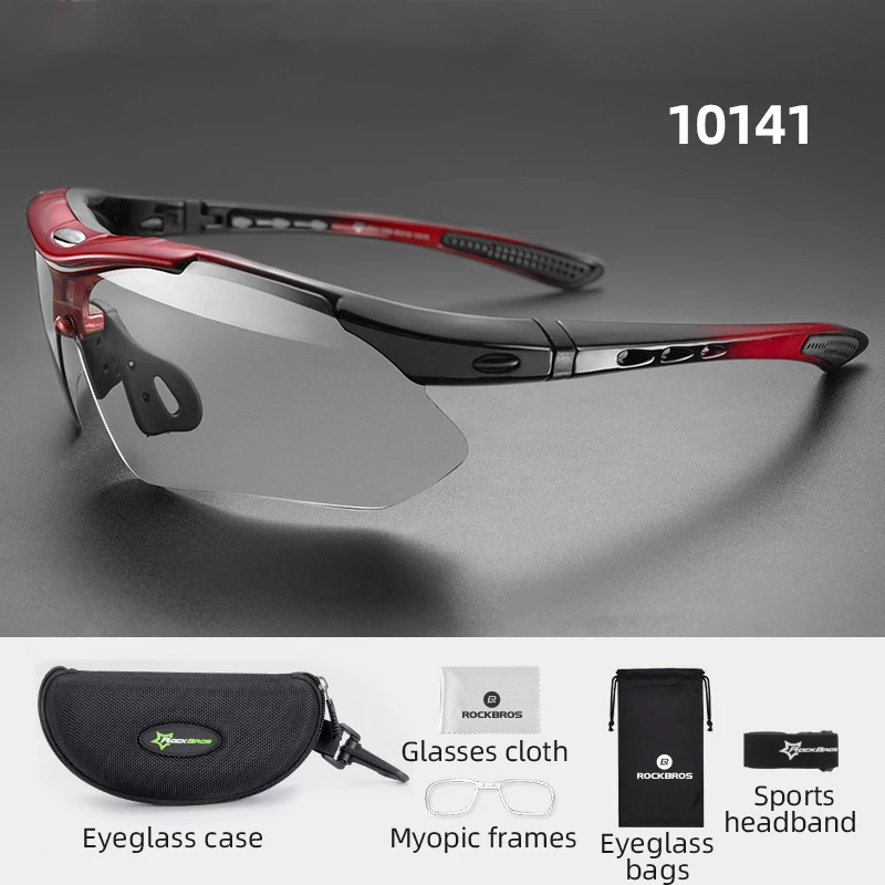ROCKBROS Photochrome Fahrradbrille 4