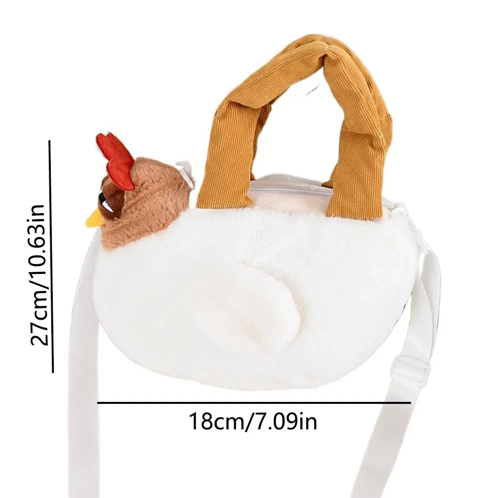 Fluffy Hen Shape Chicken Plush Bag Adjustable Shoulder Strap Large Capacity Sleepy Doll Handbag Purse Zipper Cartoon Tote Bag