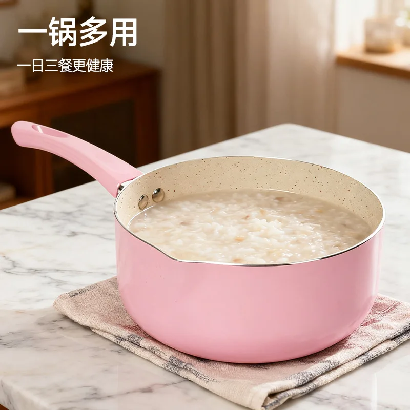 YFY milk pot baby complementary food pot Maifanshi non-stick porridge baby  milk integrated milk pot multi-functional soup