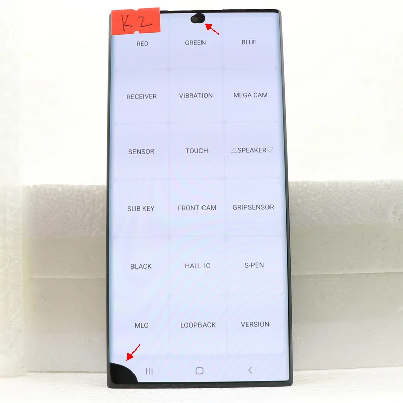 AMOLED LCD do Samsung S22 Ultra 5G LCD S908 wyświetlacz LCD ekran dotykowy Digitizer zgromadzenie pojedyncza sprzedaż wada — zdjęcie produktu 3